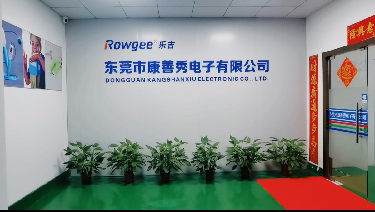 Porcellana Dongguan Kangshanxiu Electronic Co., Ltd. Profilo Aziendale